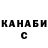 Кетамин ketamine Lil Hamster'6039