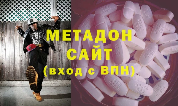 ПСИЛОЦИБИНОВЫЕ ГРИБЫ Аркадак