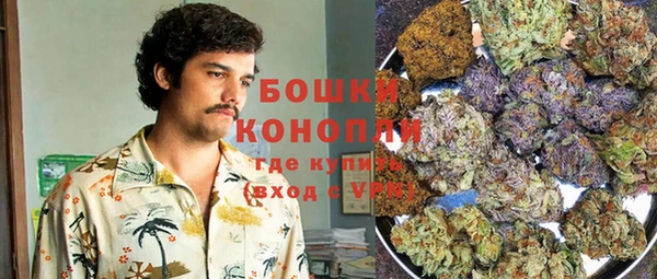 марки nbome Арсеньев