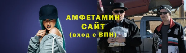 ПСИЛОЦИБИНОВЫЕ ГРИБЫ Аркадак