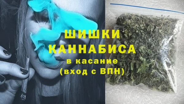 марки nbome Арсеньев