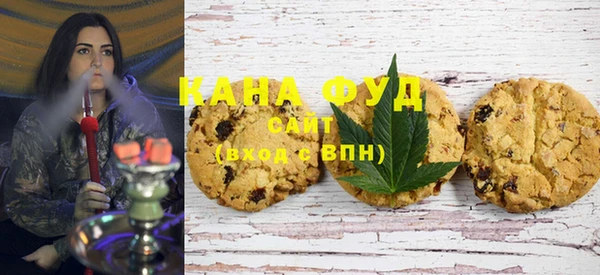 ПСИЛОЦИБИНОВЫЕ ГРИБЫ Аркадак