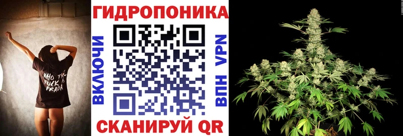 МАРИХУАНА AK-47 купить наркоту Урюпинск